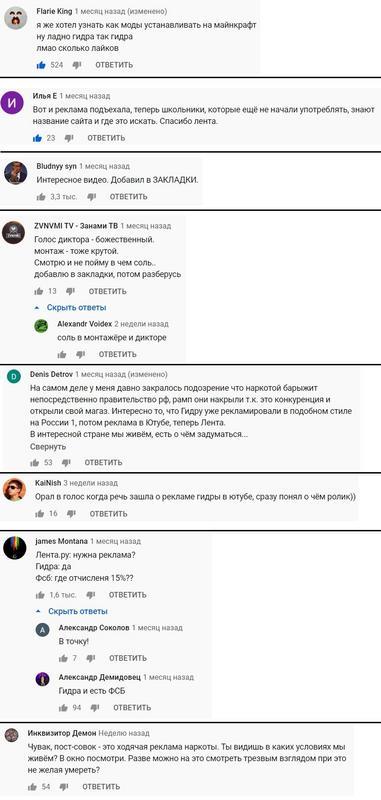 Kraken ссылка krakens13 at