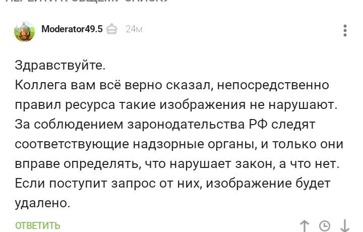 Адрес сайта кракен