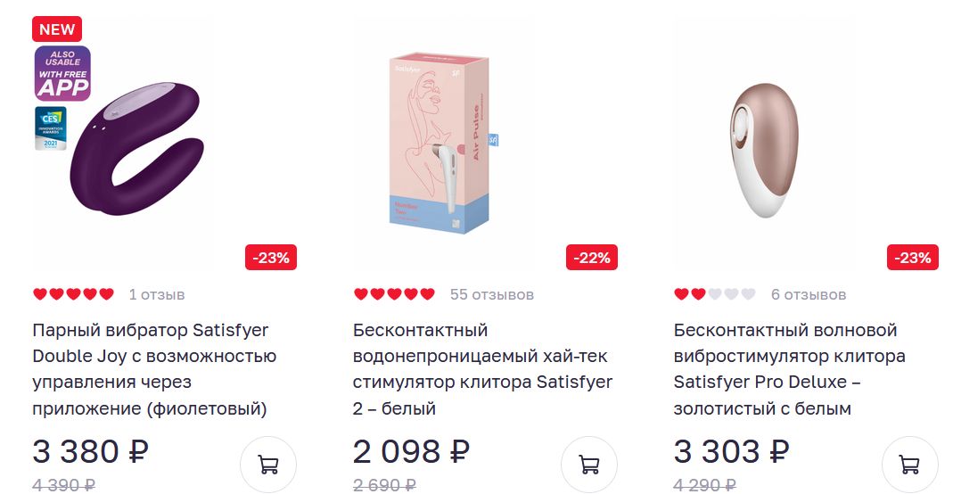 Кракен купить в москве порошок